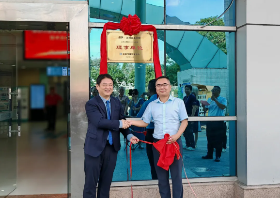 携手开启新征程！深圳市康复医学会与深圳万丰医院技术合作正式启动